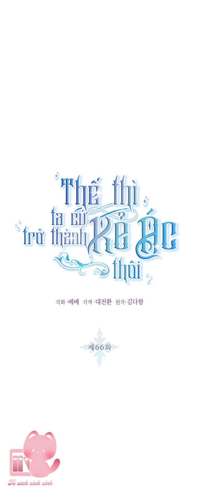 Tôi Sẽ Chỉ Sống Như Một Nhân Vật Phản Diện Chapter 66 - 8