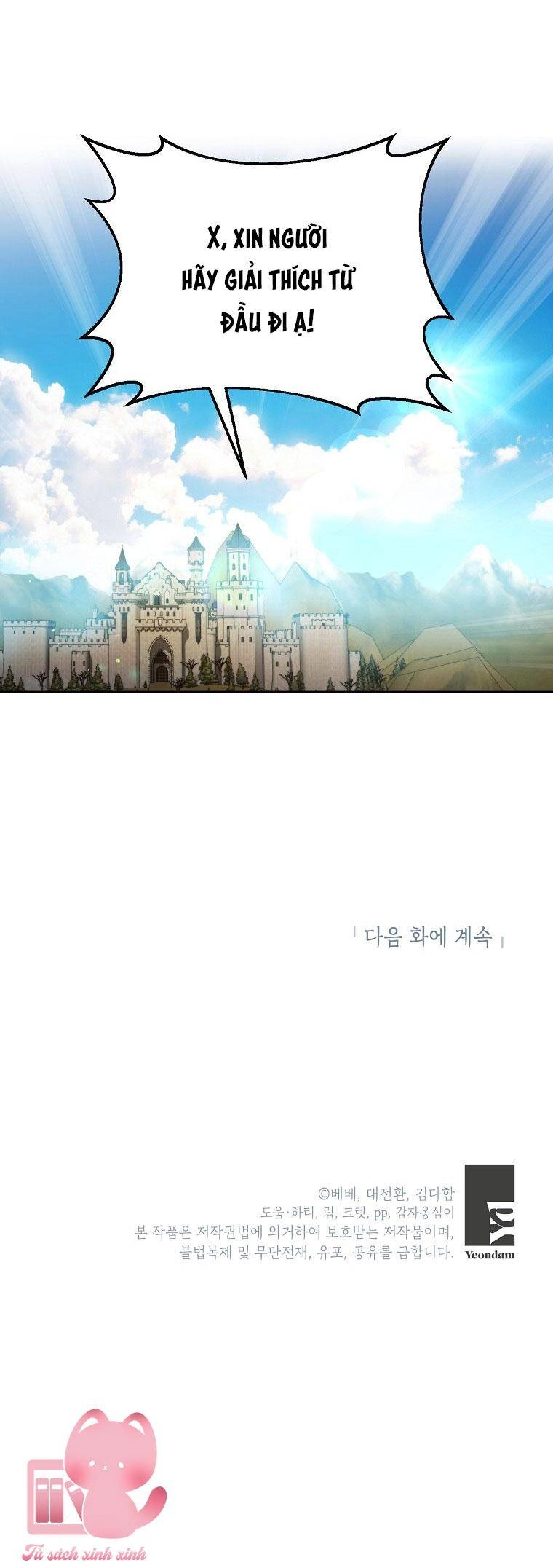 Tôi Sẽ Chỉ Sống Như Một Nhân Vật Phản Diện Chapter 66 - 49