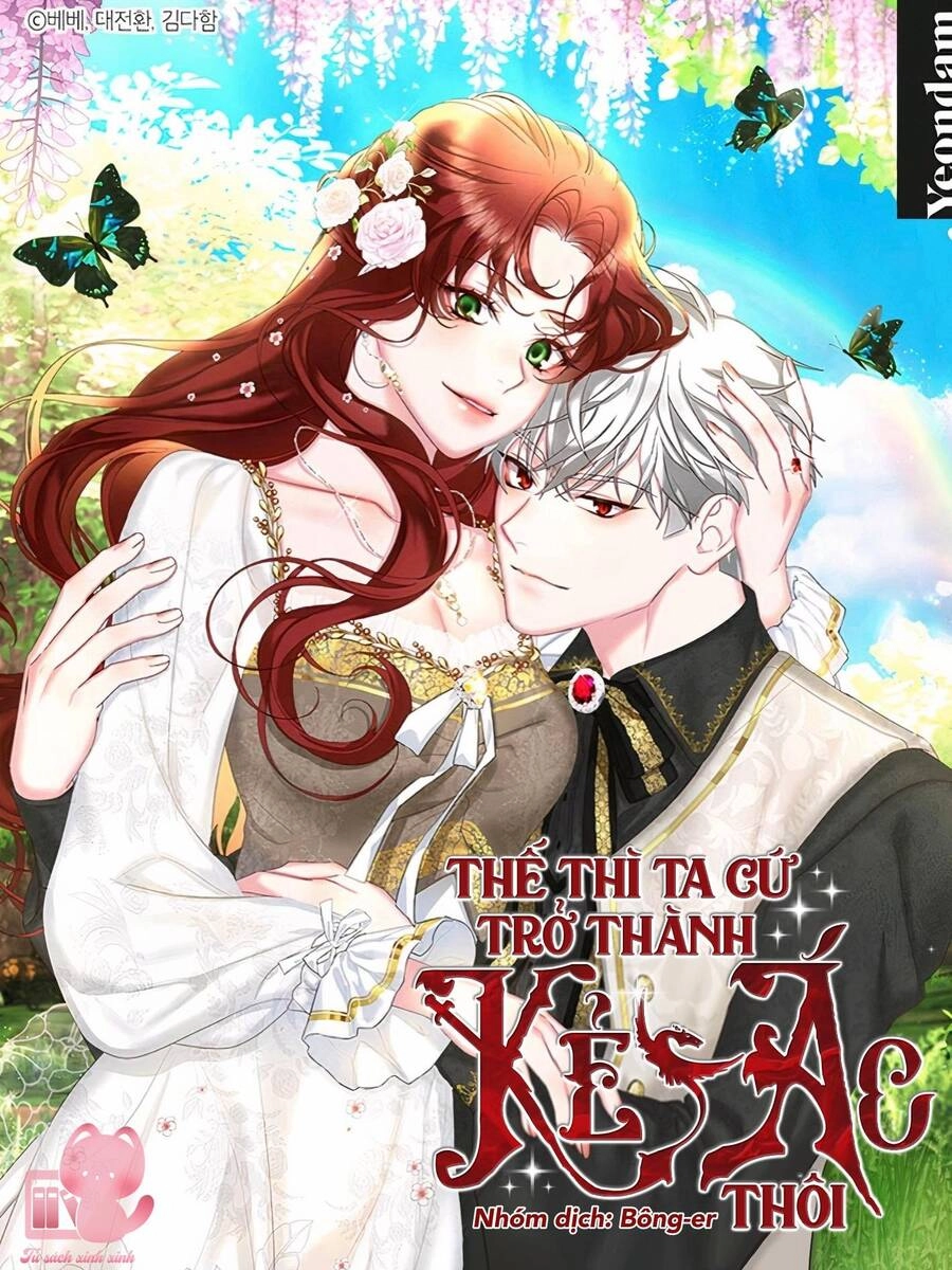 Tôi Sẽ Chỉ Sống Như Một Nhân Vật Phản Diện Chapter 67 - 2
