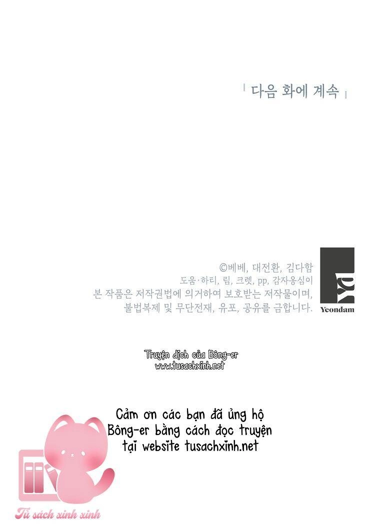 Tôi Sẽ Chỉ Sống Như Một Nhân Vật Phản Diện Chapter 73 - 55