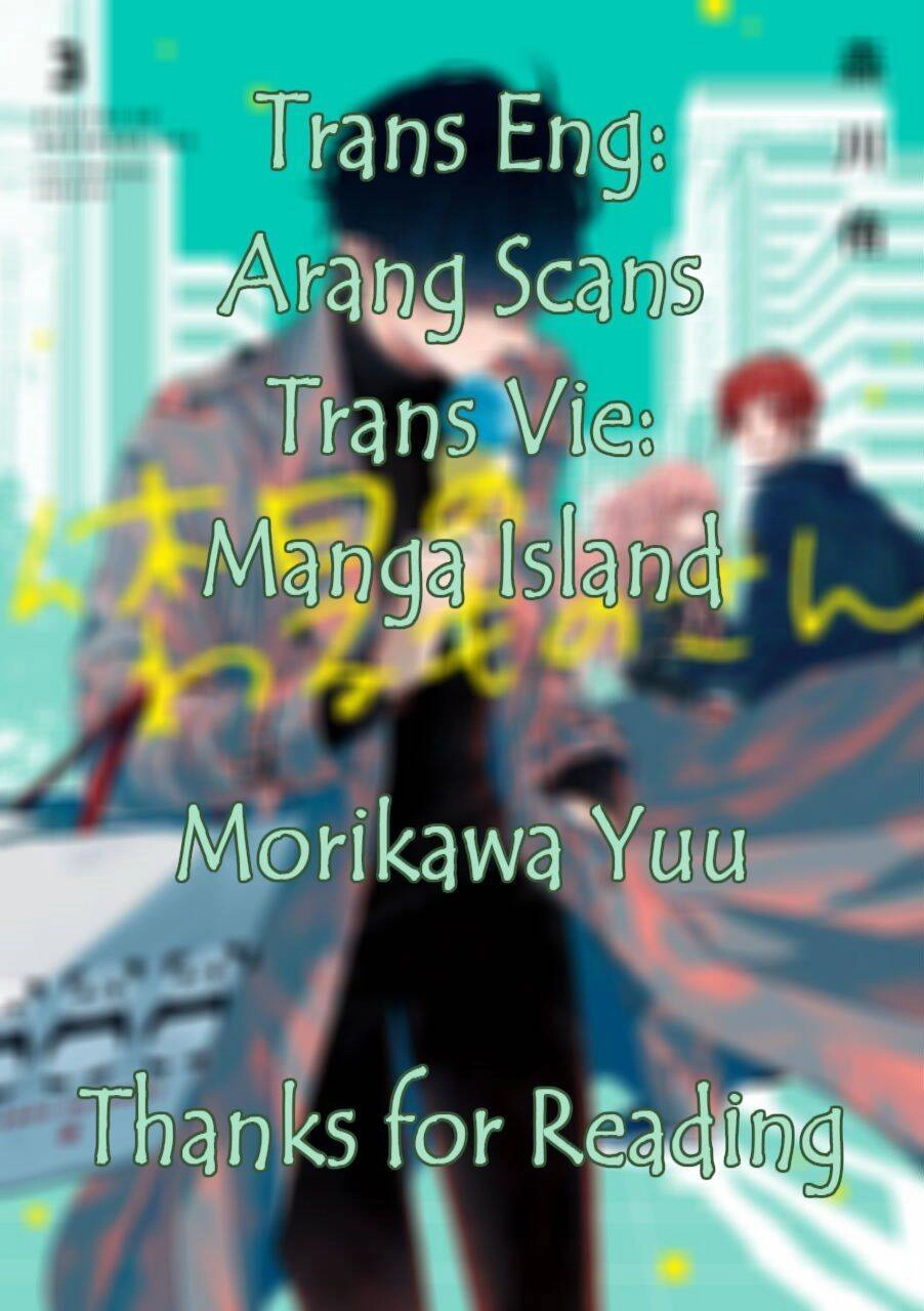 Ngày Nghỉ Của Ngài Tội Phạm Chapter 28 - 1