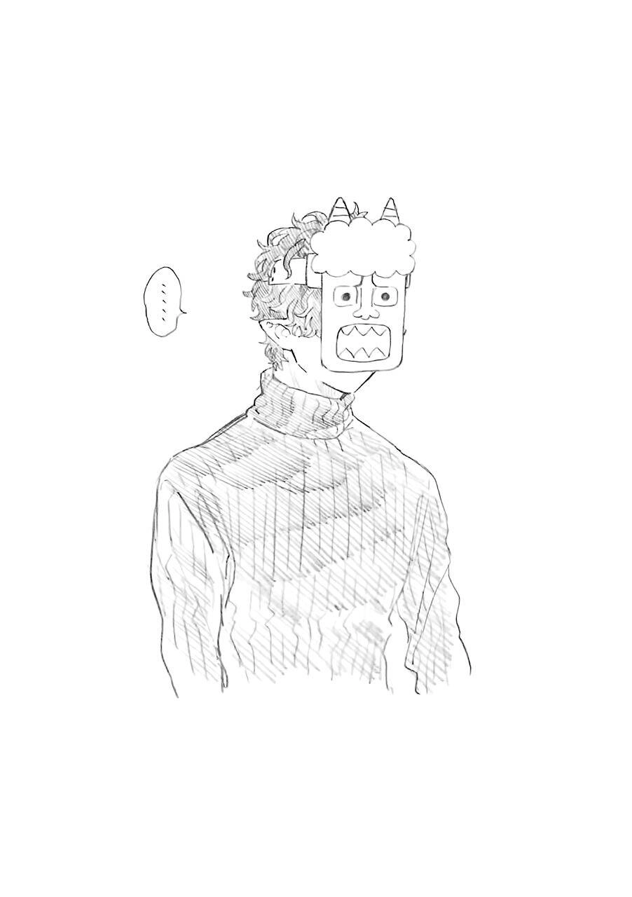 Ngày Nghỉ Của Ngài Tội Phạm Chapter 30 - 8