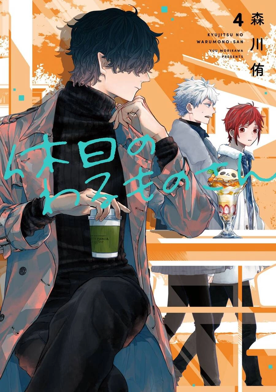 Ngày Nghỉ Của Ngài Tội Phạm Chapter 42 - 3