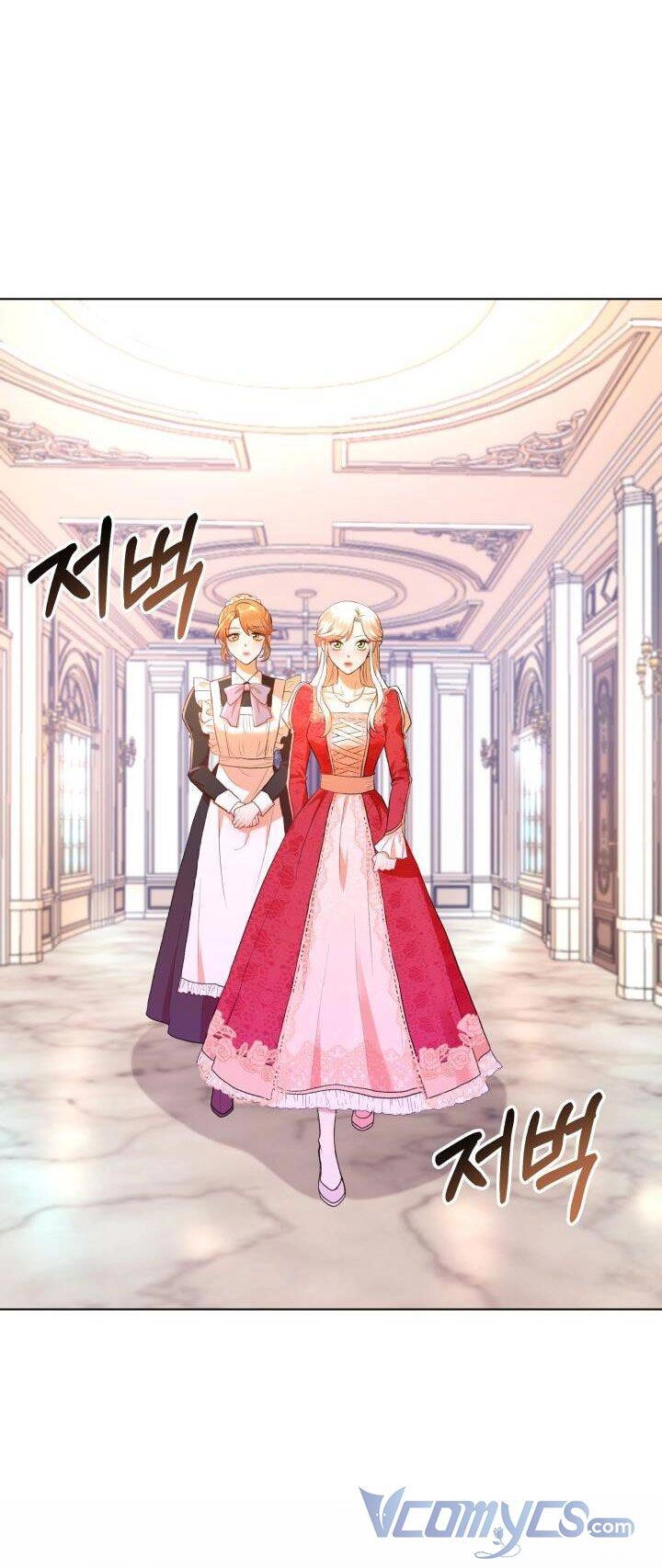 Nhân Vật Phản Diện Cũng Khó Chịu Chapter 1 - 84