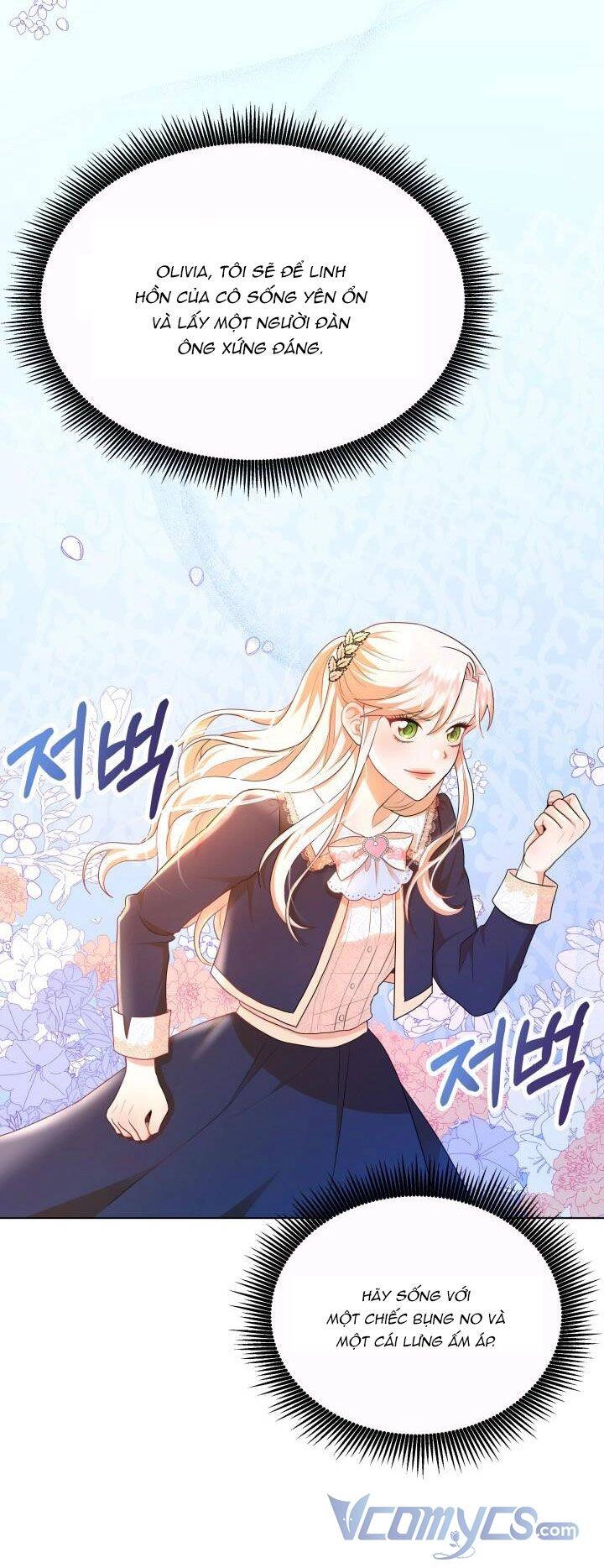 Nhân Vật Phản Diện Cũng Khó Chịu Chapter 2 - 32