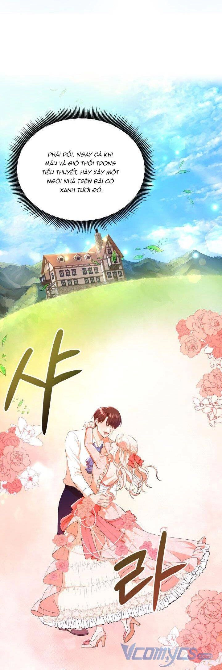 Nhân Vật Phản Diện Cũng Khó Chịu Chapter 2 - 49