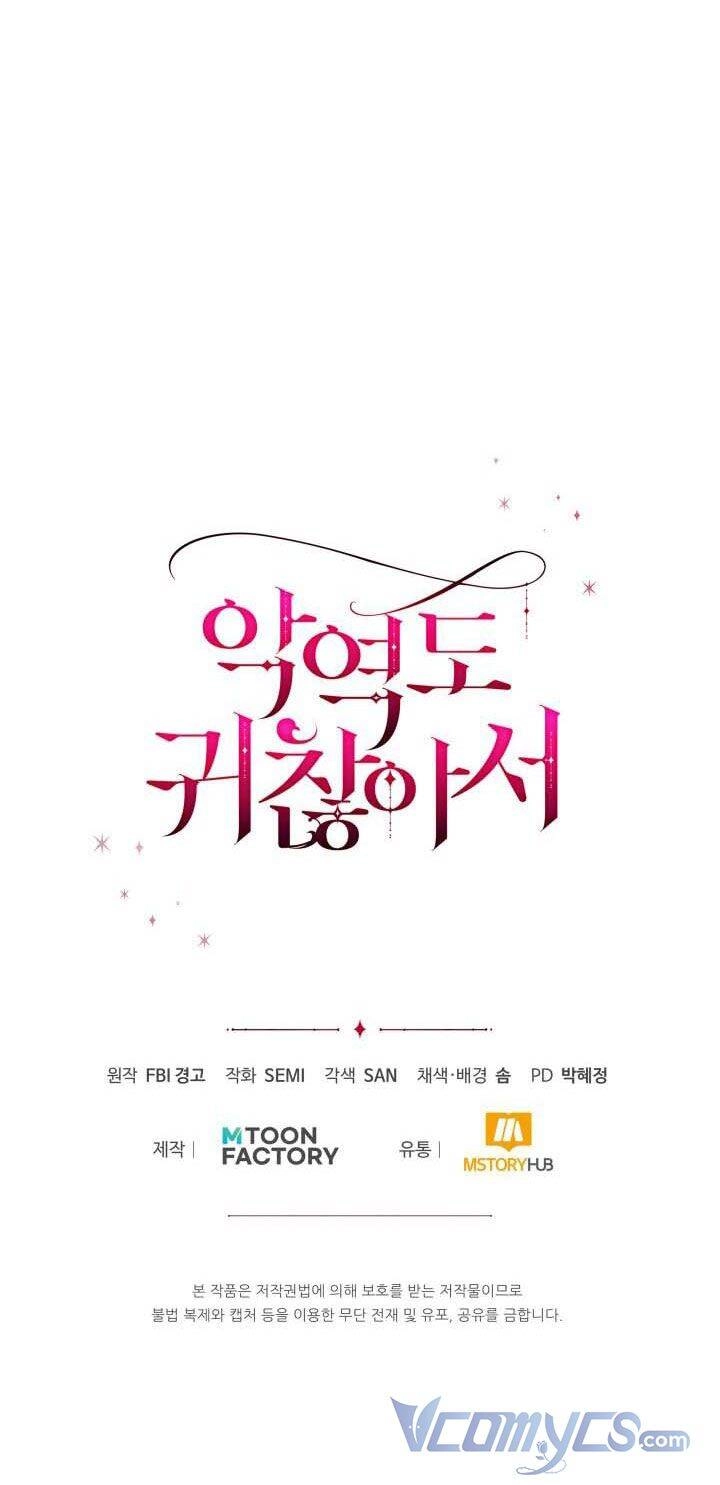 Nhân Vật Phản Diện Cũng Khó Chịu Chapter 3 - 53