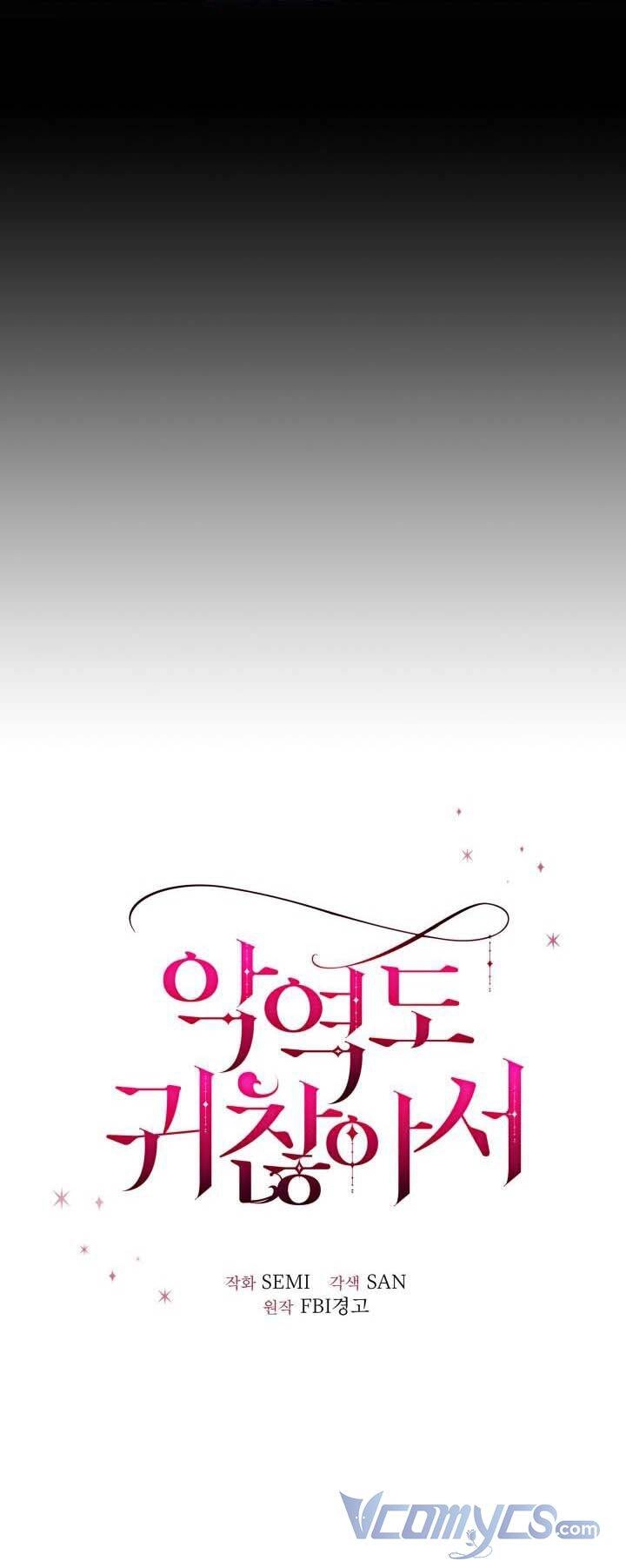 Nhân Vật Phản Diện Cũng Khó Chịu Chapter 4 - 11