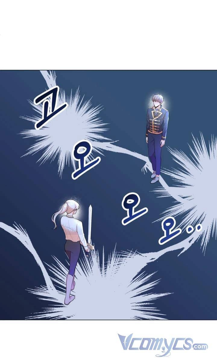 Nhân Vật Phản Diện Cũng Khó Chịu Chapter 5 - 32