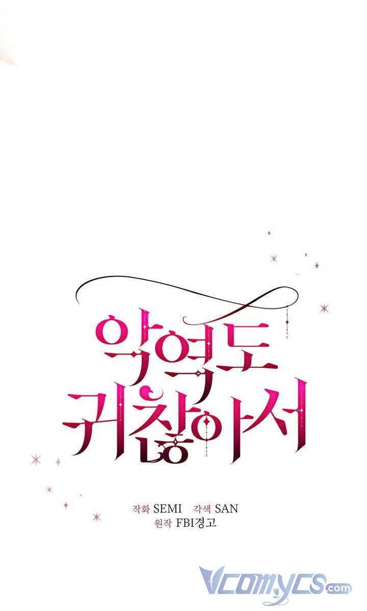 Nhân Vật Phản Diện Cũng Khó Chịu Chapter 6 - 13