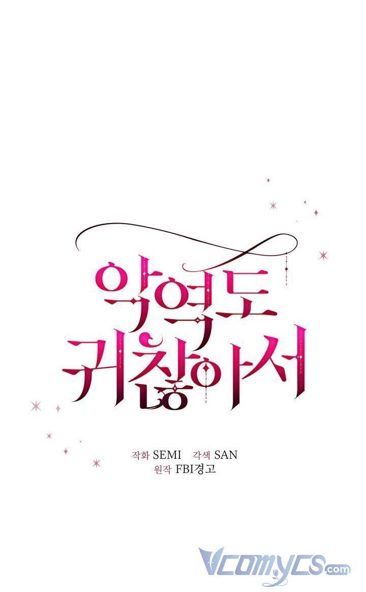 Nhân Vật Phản Diện Cũng Khó Chịu Chapter 10 - 19