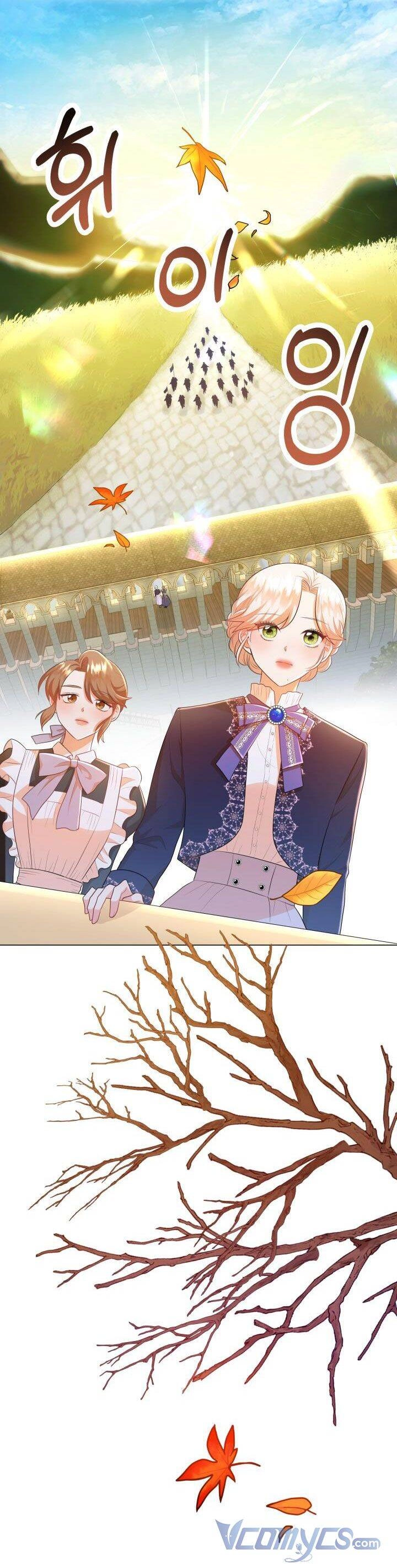 Nhân Vật Phản Diện Cũng Khó Chịu Chapter 10 - 43