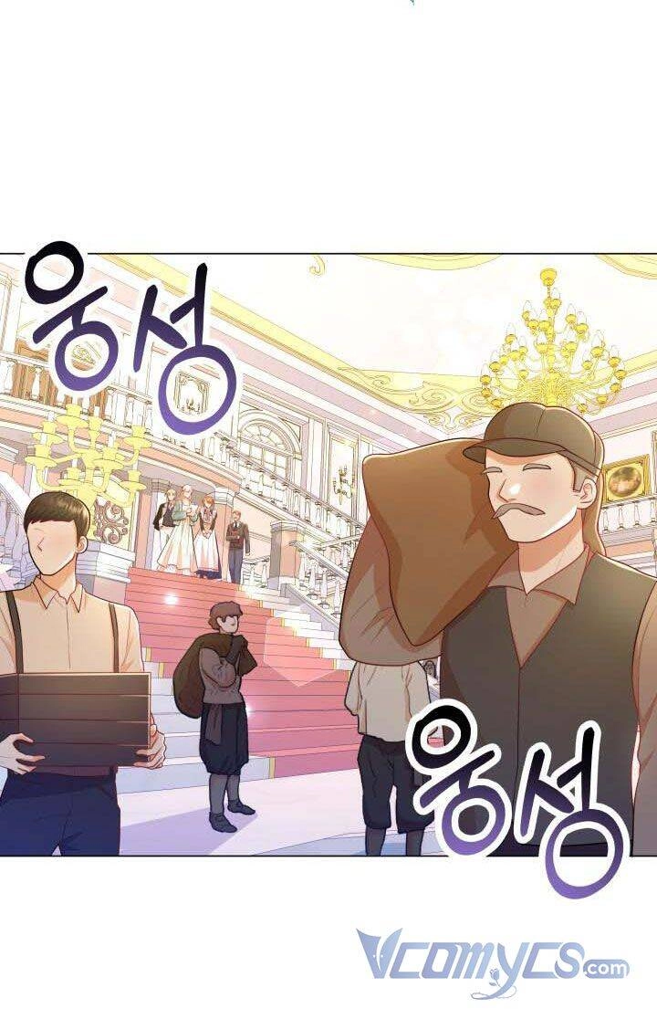 Nhân Vật Phản Diện Cũng Khó Chịu Chapter 11 - 17