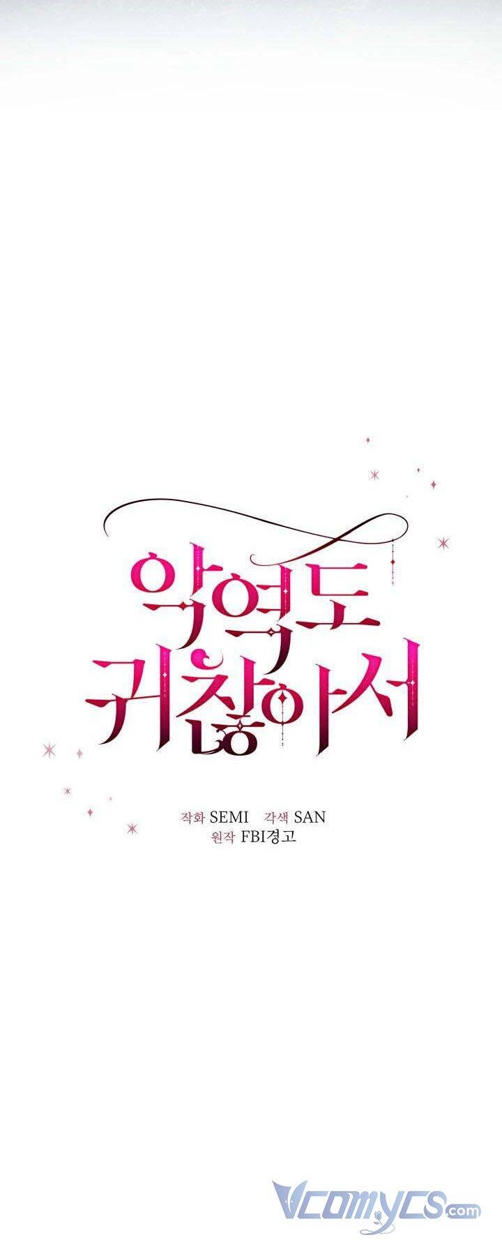 Nhân Vật Phản Diện Cũng Khó Chịu Chapter 12 - 14