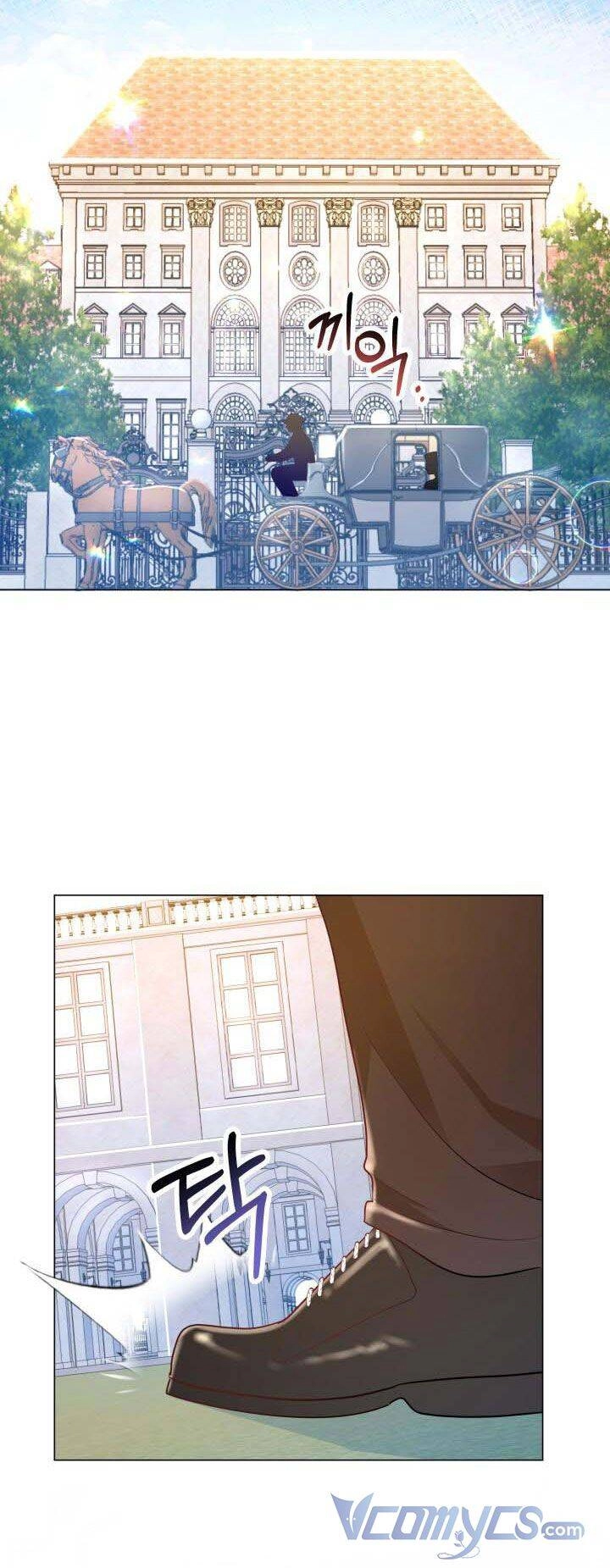 Nhân Vật Phản Diện Cũng Khó Chịu Chapter 12 - 58