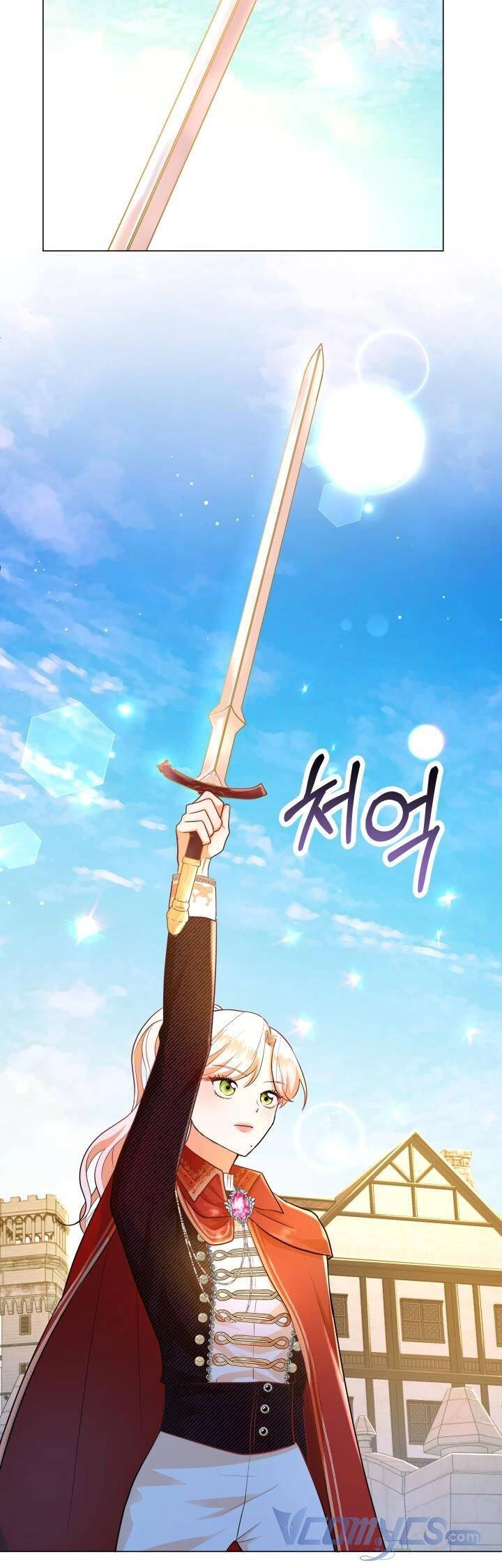 Nhân Vật Phản Diện Cũng Khó Chịu Chapter 14 - 31