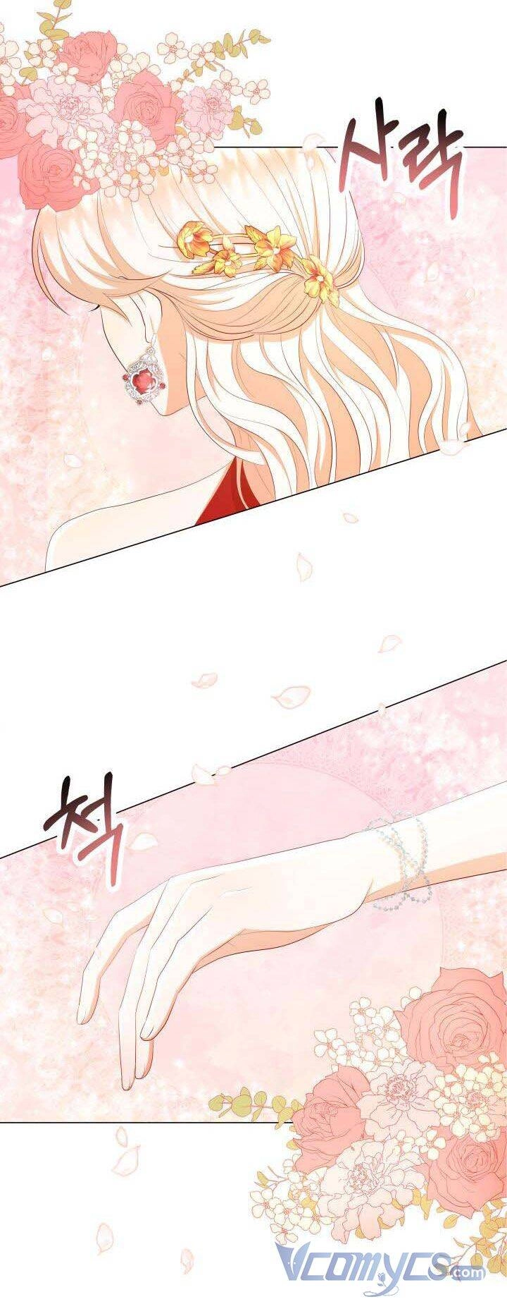 Nhân Vật Phản Diện Cũng Khó Chịu Chapter 15 - 19