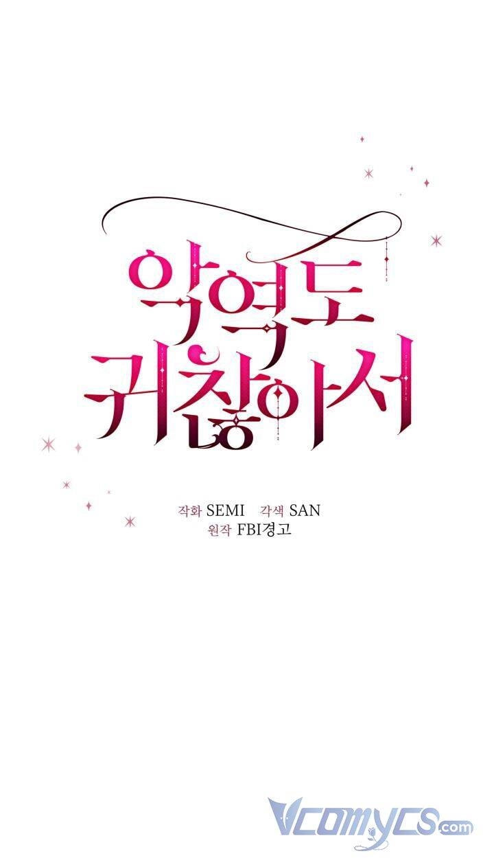 Nhân Vật Phản Diện Cũng Khó Chịu Chapter 17 - 11