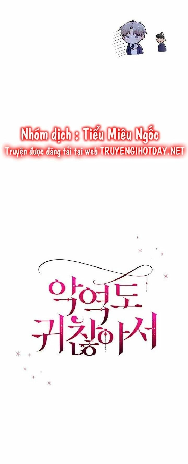 Nhân Vật Phản Diện Cũng Khó Chịu Chapter 31.1 - 34