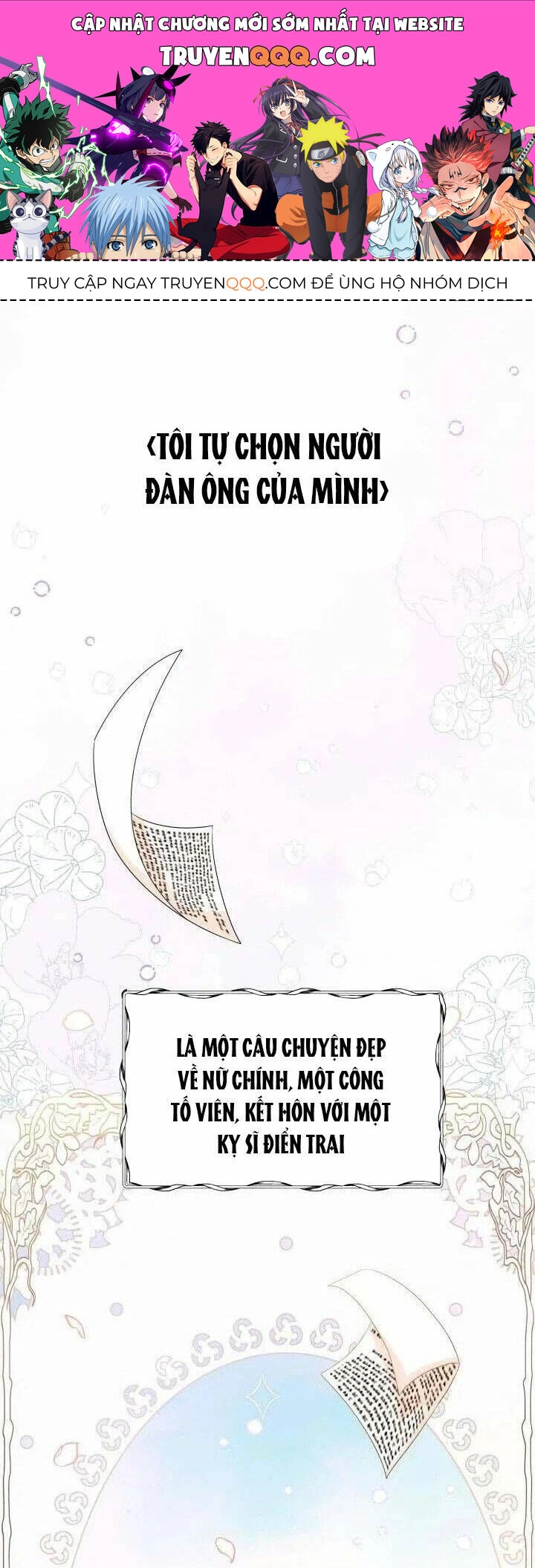 Nhân Vật Phản Diện Cũng Khó Chịu Chapter 31.2 - 1