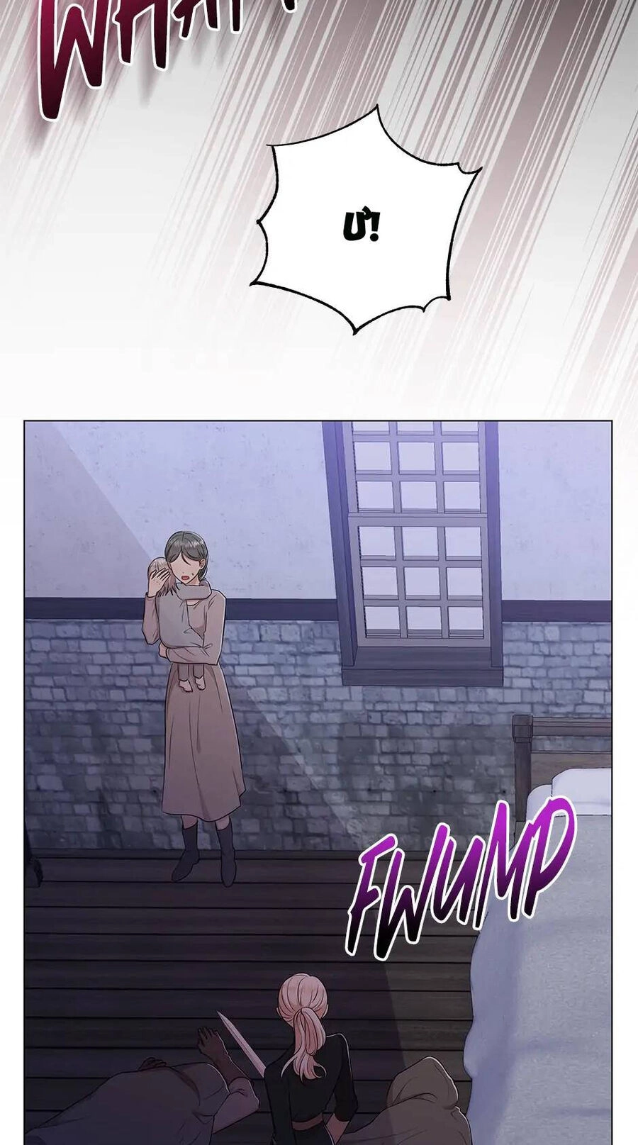 Nhân Vật Phản Diện Cũng Khó Chịu Chapter 72 - 7