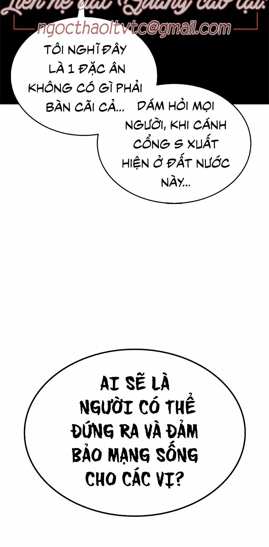 Tôi Thăng Cấp Một Mình Ss2 Chapter 11 - 105