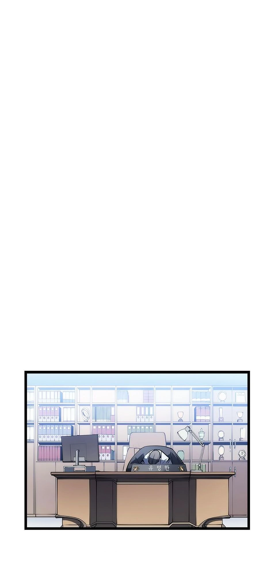 Tôi Thăng Cấp Một Mình Ss2 Chapter 22 - 6