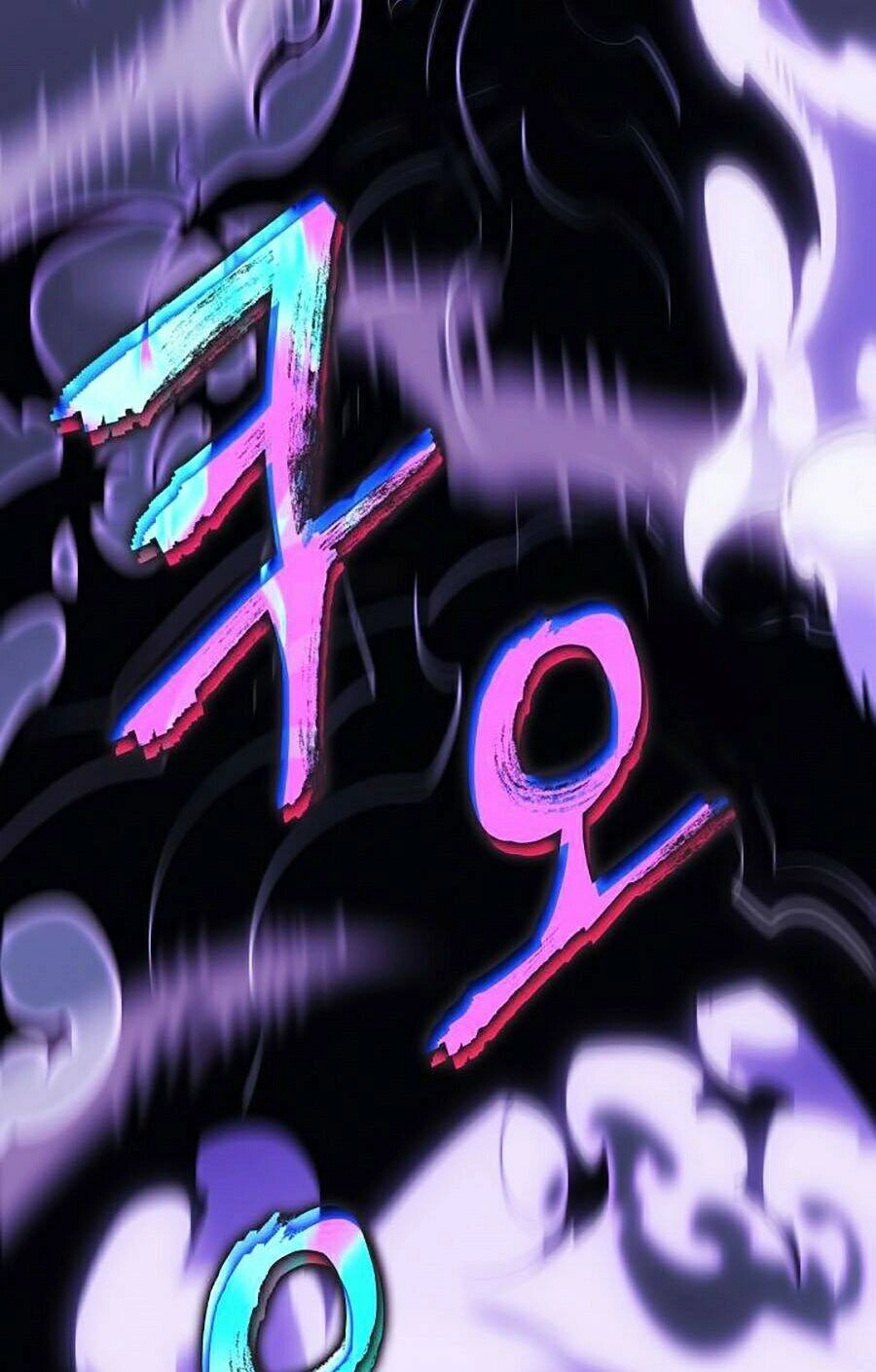 Tôi Thăng Cấp Một Mình Ss2 Chapter 33 - 2