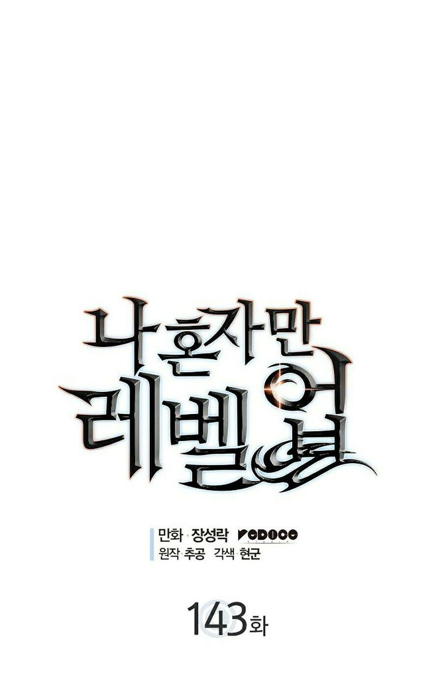 Tôi Thăng Cấp Một Mình Ss2 Chapter 33 - 4