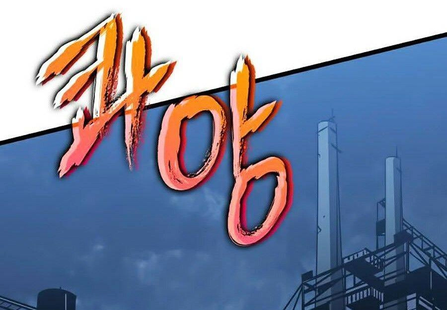 Tôi Thăng Cấp Một Mình Ss2 Chapter 35 - 70