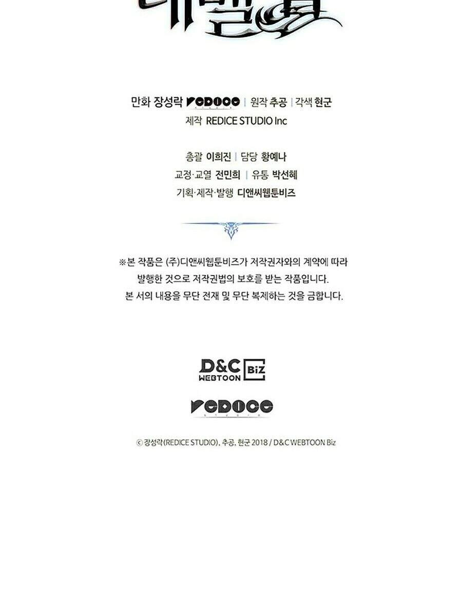 Tôi Thăng Cấp Một Mình Ss2 Chapter 40 - 170