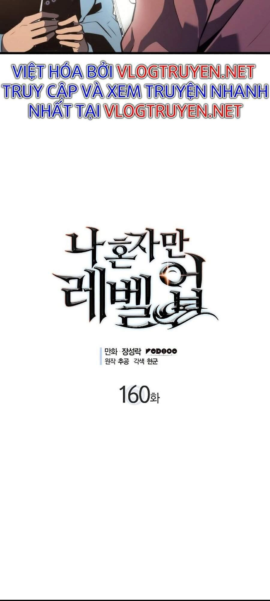 Tôi Thăng Cấp Một Mình Ss2 Chapter 50 - 7