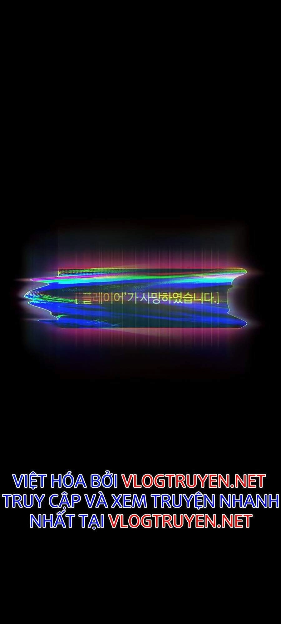 Tôi Thăng Cấp Một Mình Ss2 Chapter 51 - 25