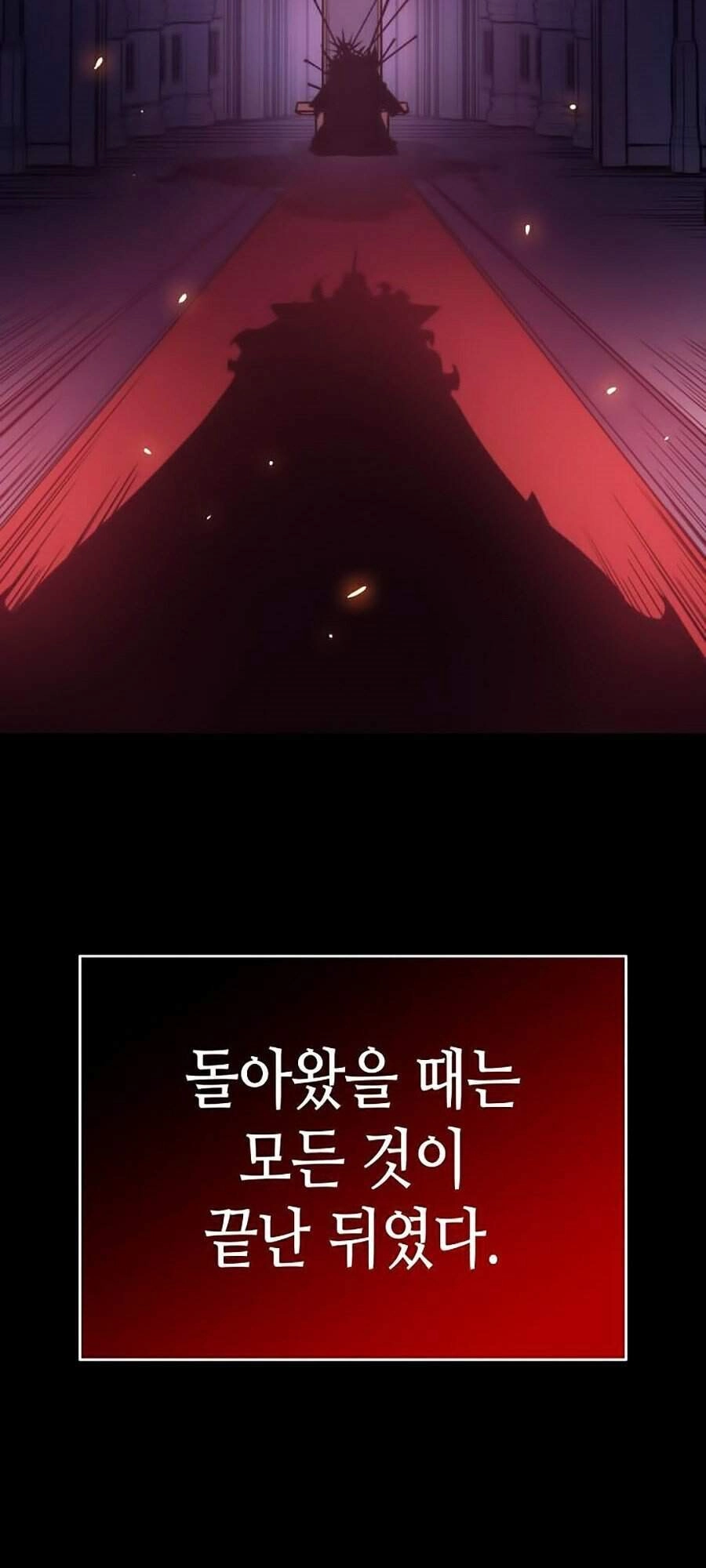 Tôi Thăng Cấp Một Mình Ss2 Chapter 53 - 3