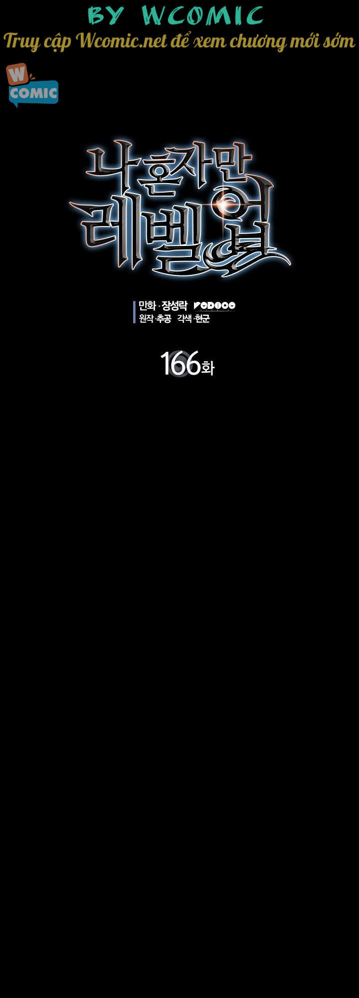 Tôi Thăng Cấp Một Mình Ss2 Chapter 56 - 1