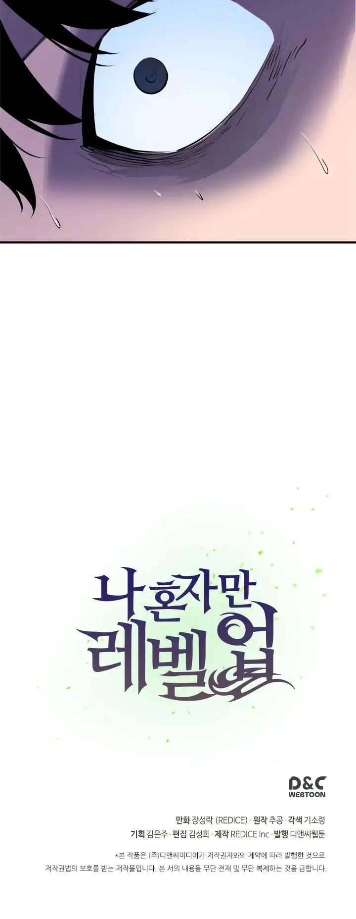 Tôi Thăng Cấp Một Mình Chapter 3 - 34