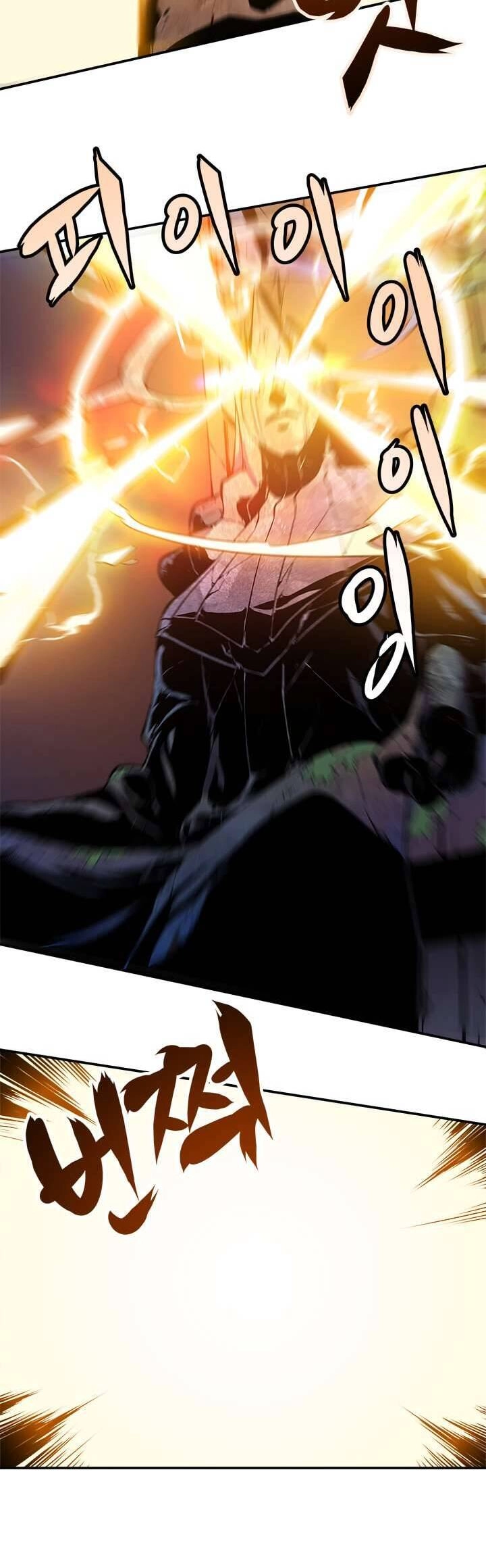 Tôi Thăng Cấp Một Mình Chapter 4 - 18