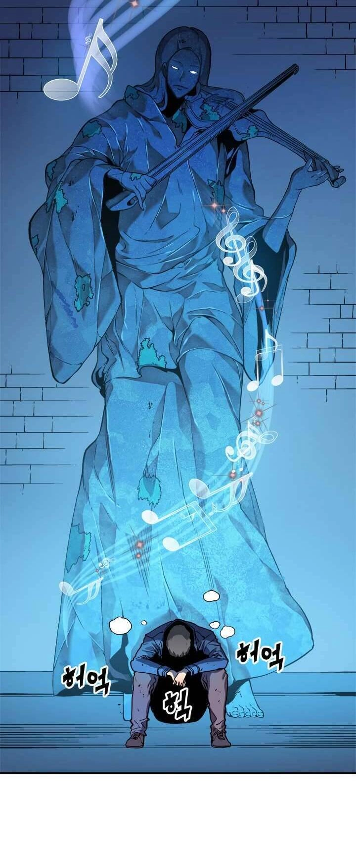 Tôi Thăng Cấp Một Mình Chapter 7 - 24