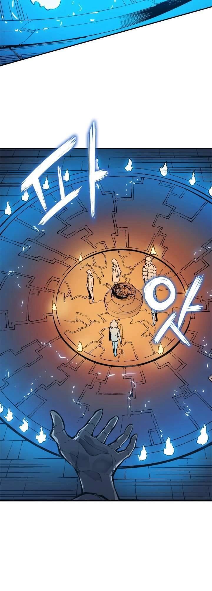 Tôi Thăng Cấp Một Mình Chapter 8 - 39