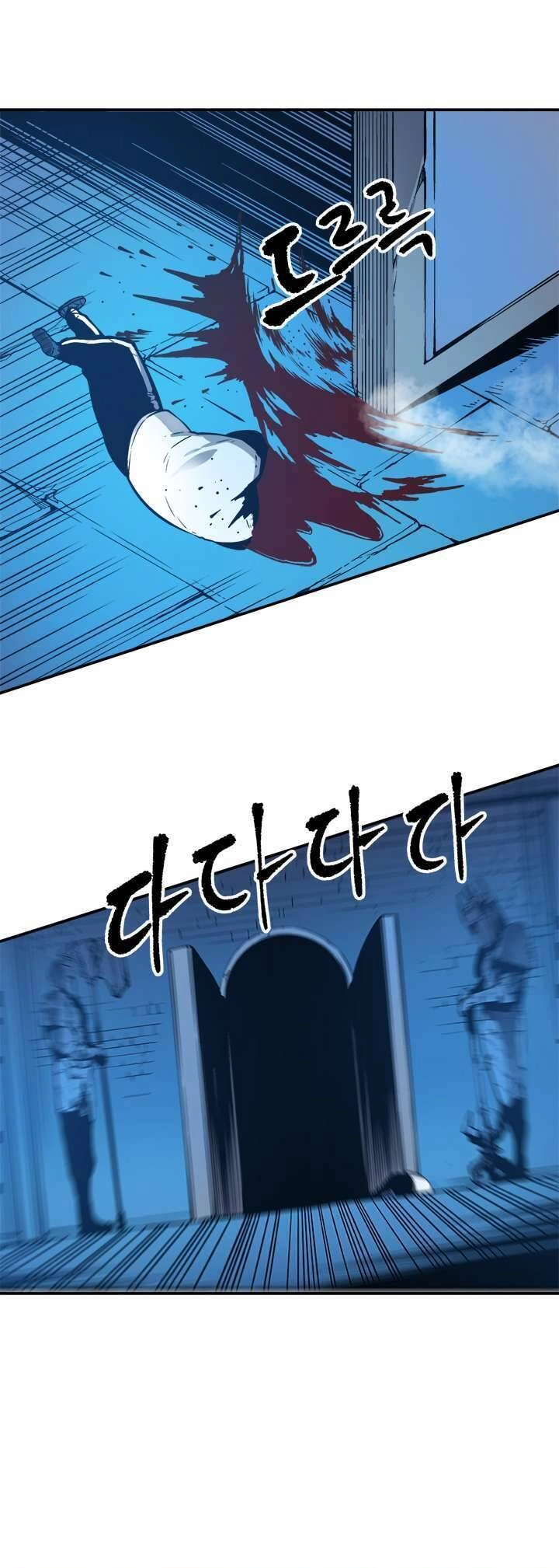 Tôi Thăng Cấp Một Mình Chapter 9 - 12