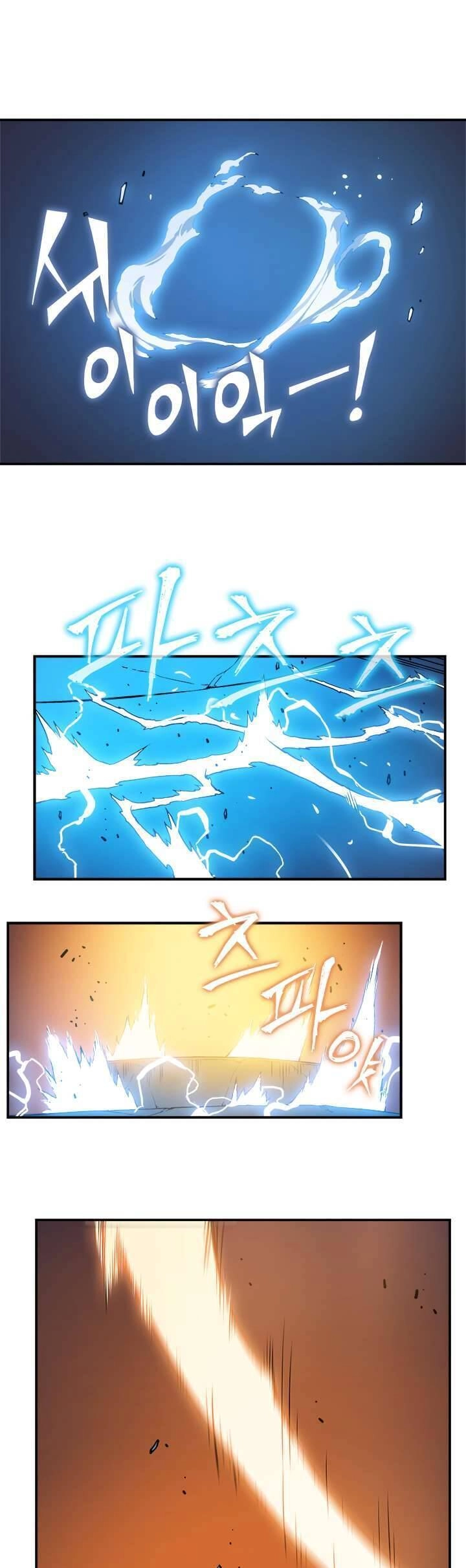 Tôi Thăng Cấp Một Mình Chapter 10 - 33