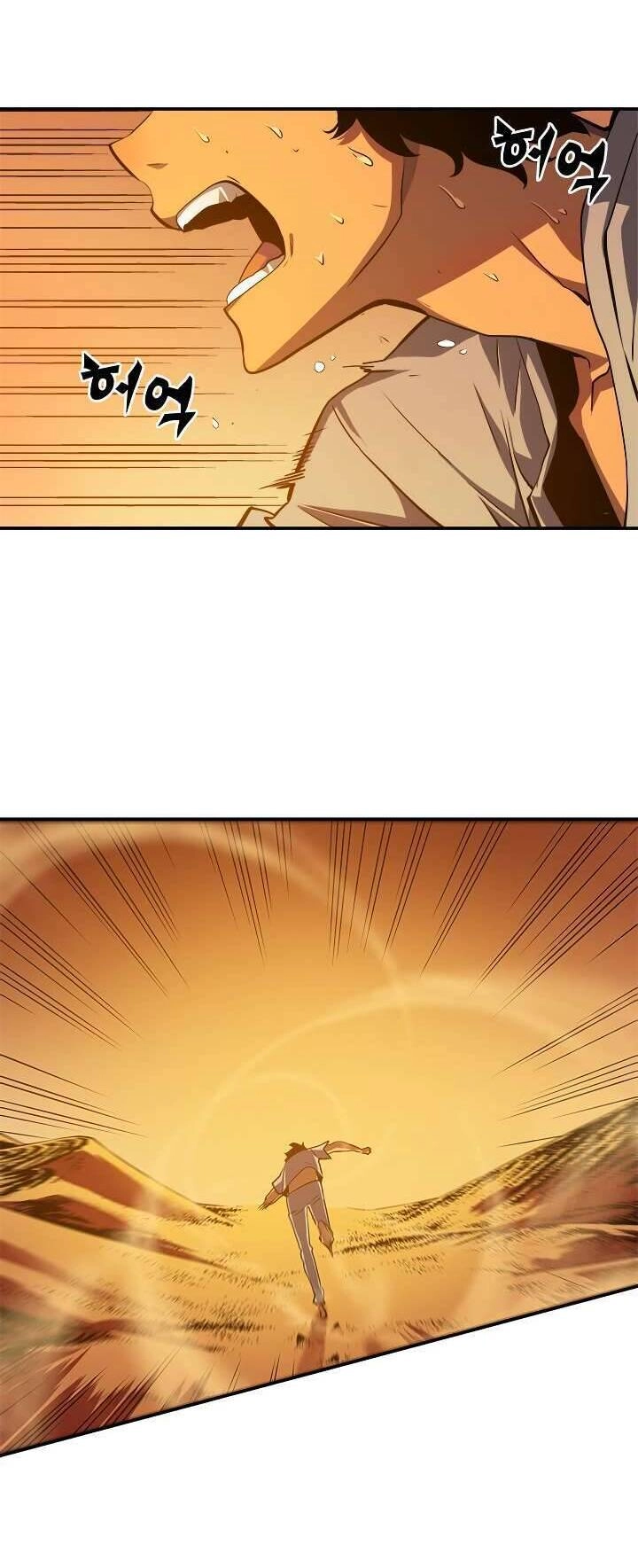 Tôi Thăng Cấp Một Mình Chapter 12 - 3