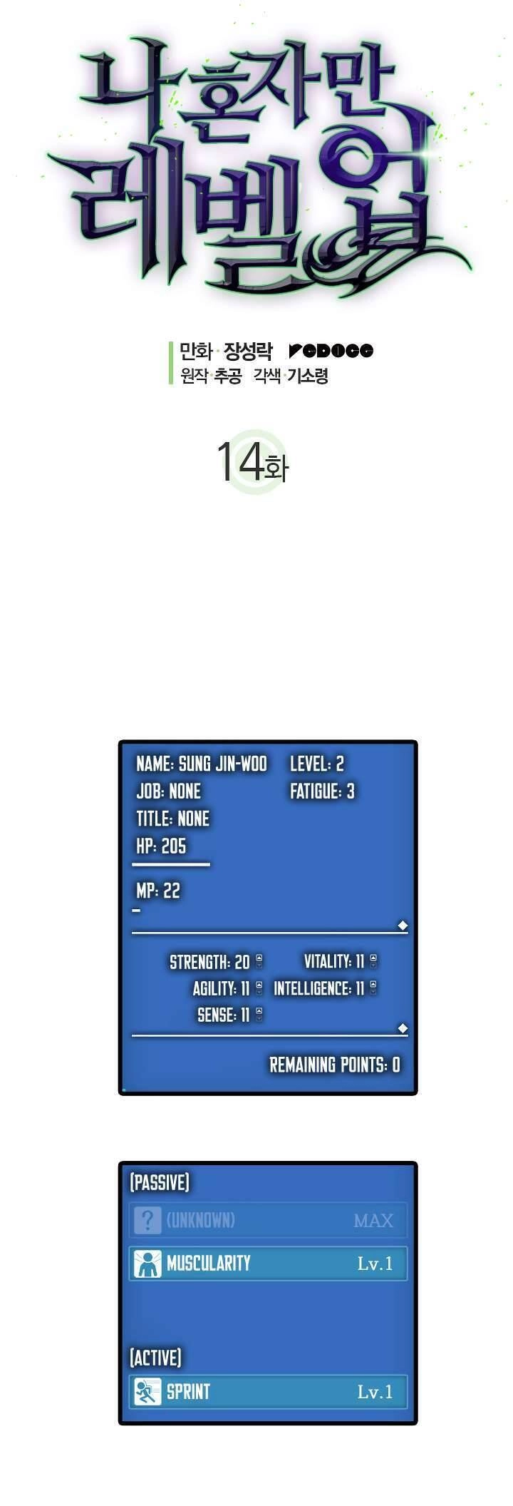 Tôi Thăng Cấp Một Mình Chapter 14 - 3