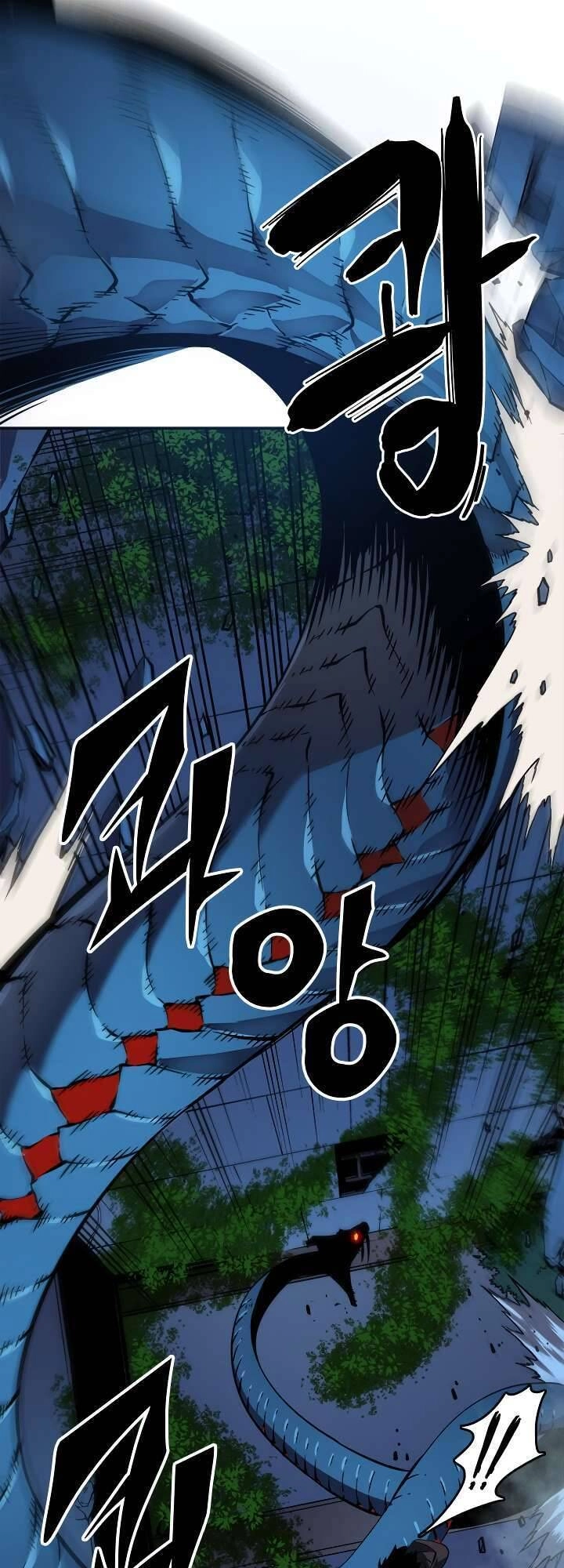 Tôi Thăng Cấp Một Mình Chapter 16 - 9