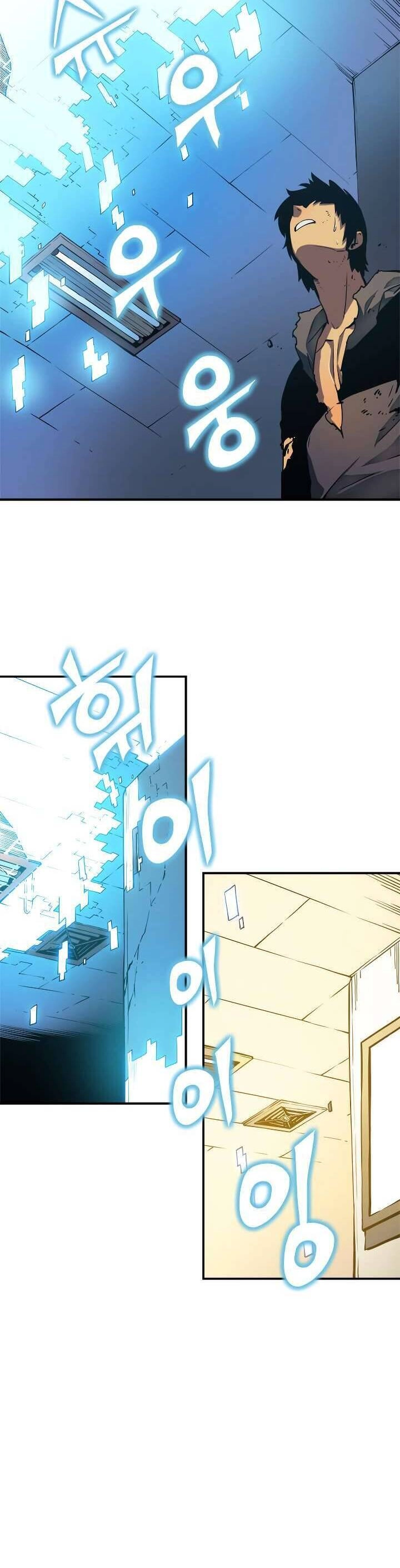 Tôi Thăng Cấp Một Mình Chapter 17 - 7