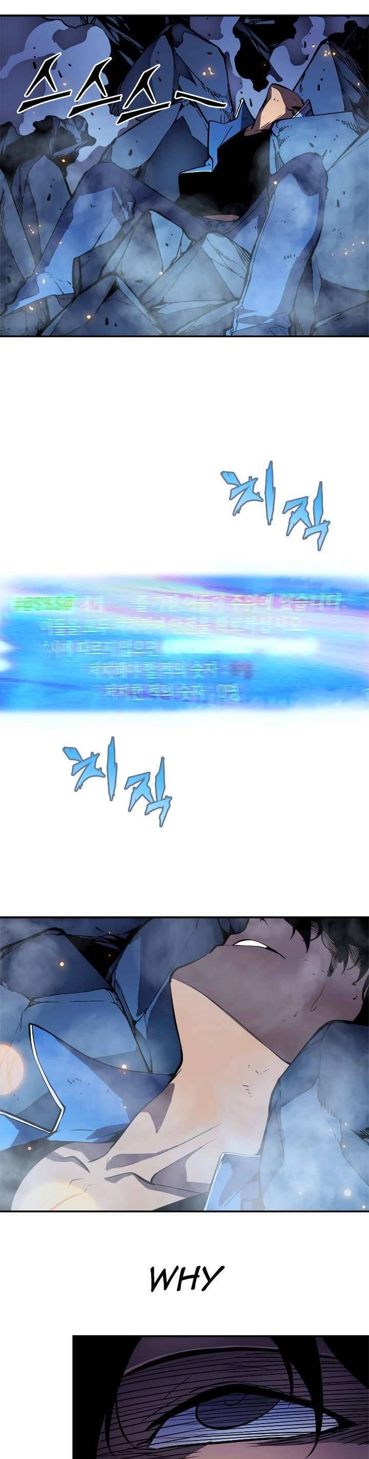 Tôi Thăng Cấp Một Mình Chapter 23 - 20