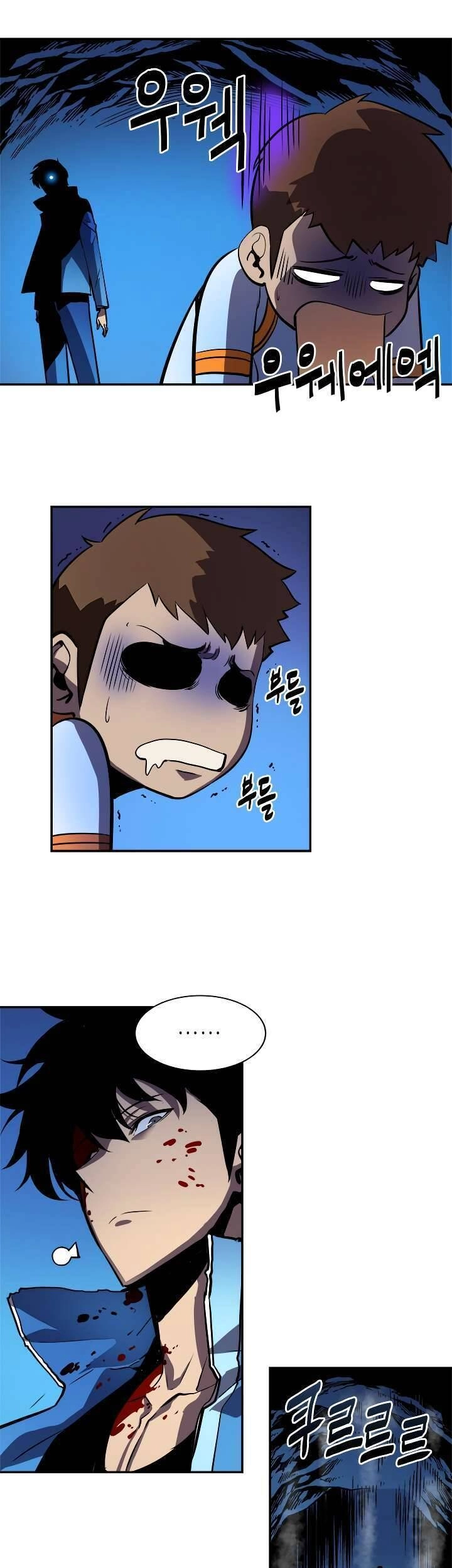 Tôi Thăng Cấp Một Mình Chapter 24 - 46