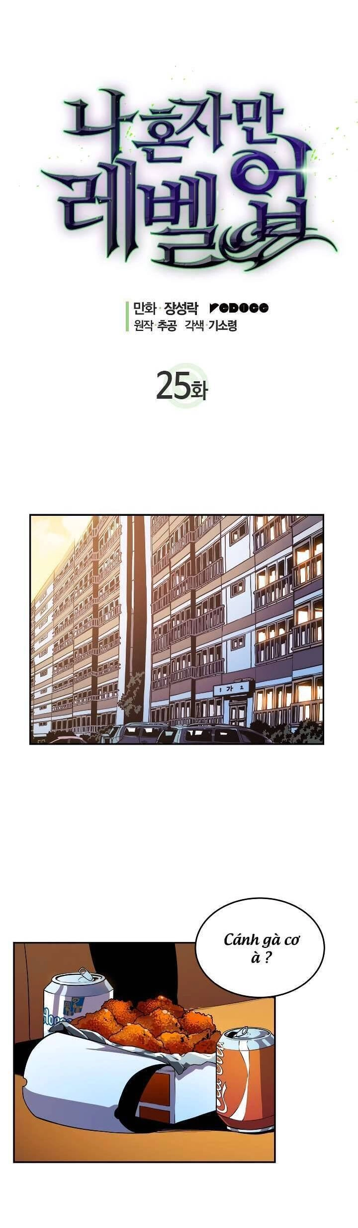 Tôi Thăng Cấp Một Mình Chapter 25 - 9