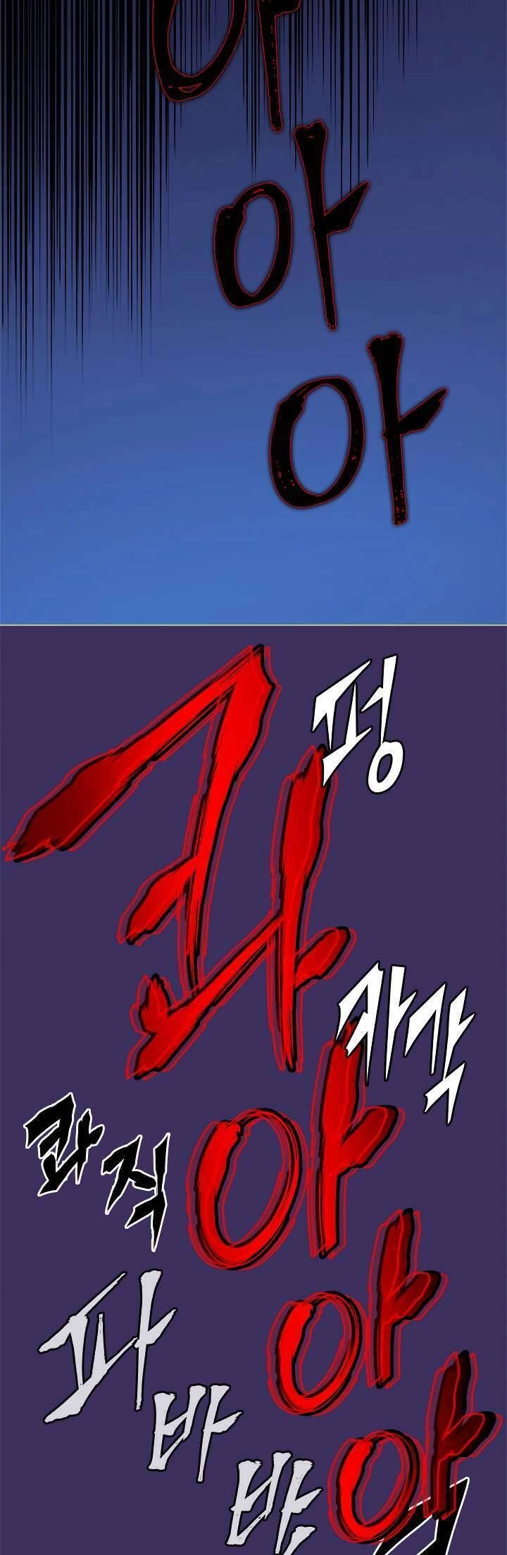 Tôi Thăng Cấp Một Mình Chapter 27 - 30