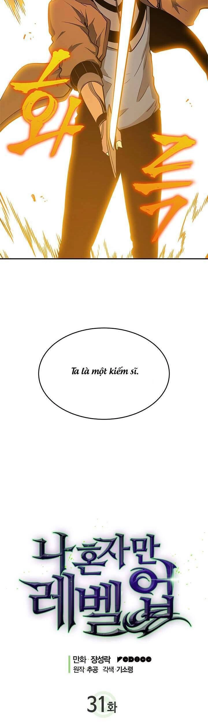 Tôi Thăng Cấp Một Mình Chapter 31 - 3